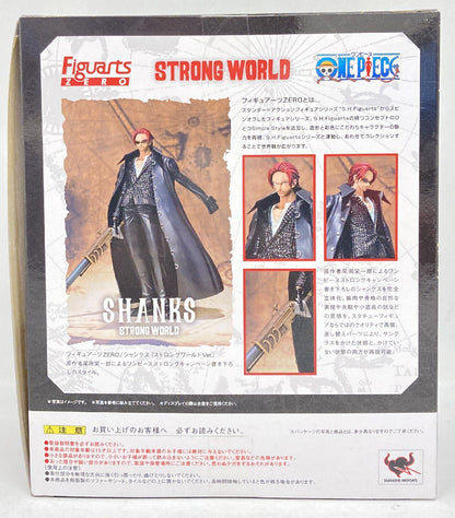 Bandai Figuarts ZERO One Piece Shanks Strong World ver. PVC
