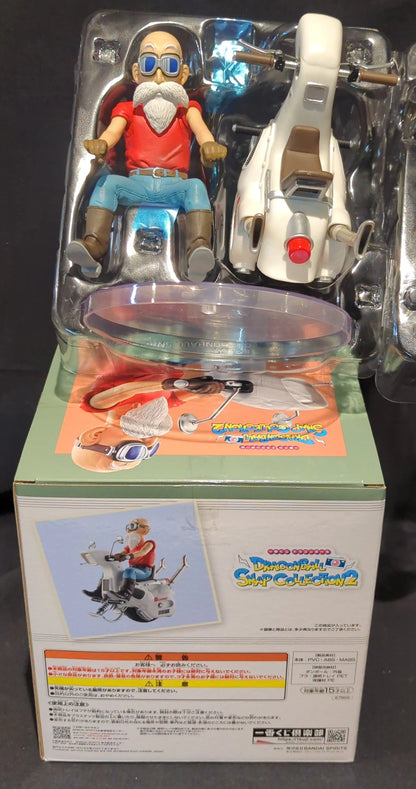 Bandai Spirits Ichiban Kuji Dragon Ball DRAGONBALL SNAP COLLECTION 2 Prize C-Prize Sennin DRAGONBALL SNAP FIGURE