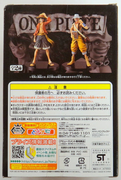 RFTERM0TOKEN DXF THE GRANDLINE MEN vol.10 Usopp