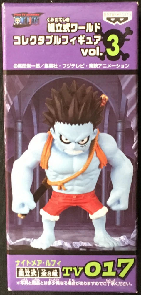 Banpresto WCF One Piece Vol.3 TV017 Nightmare ・ Monkey D Luffy