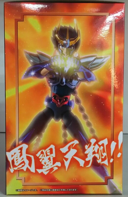 Bandai Saint Seiya Myth Cloth EX Masami Kurumada Phoenix Ikki (Reborn Bronze Cloth) -Revival Edition-