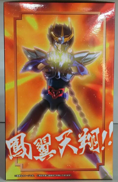Bandai Saint Seiya Myth Cloth EX Masami Kurumada Phoenix Ikki (Reborn Bronze Cloth) -Revival Edition-