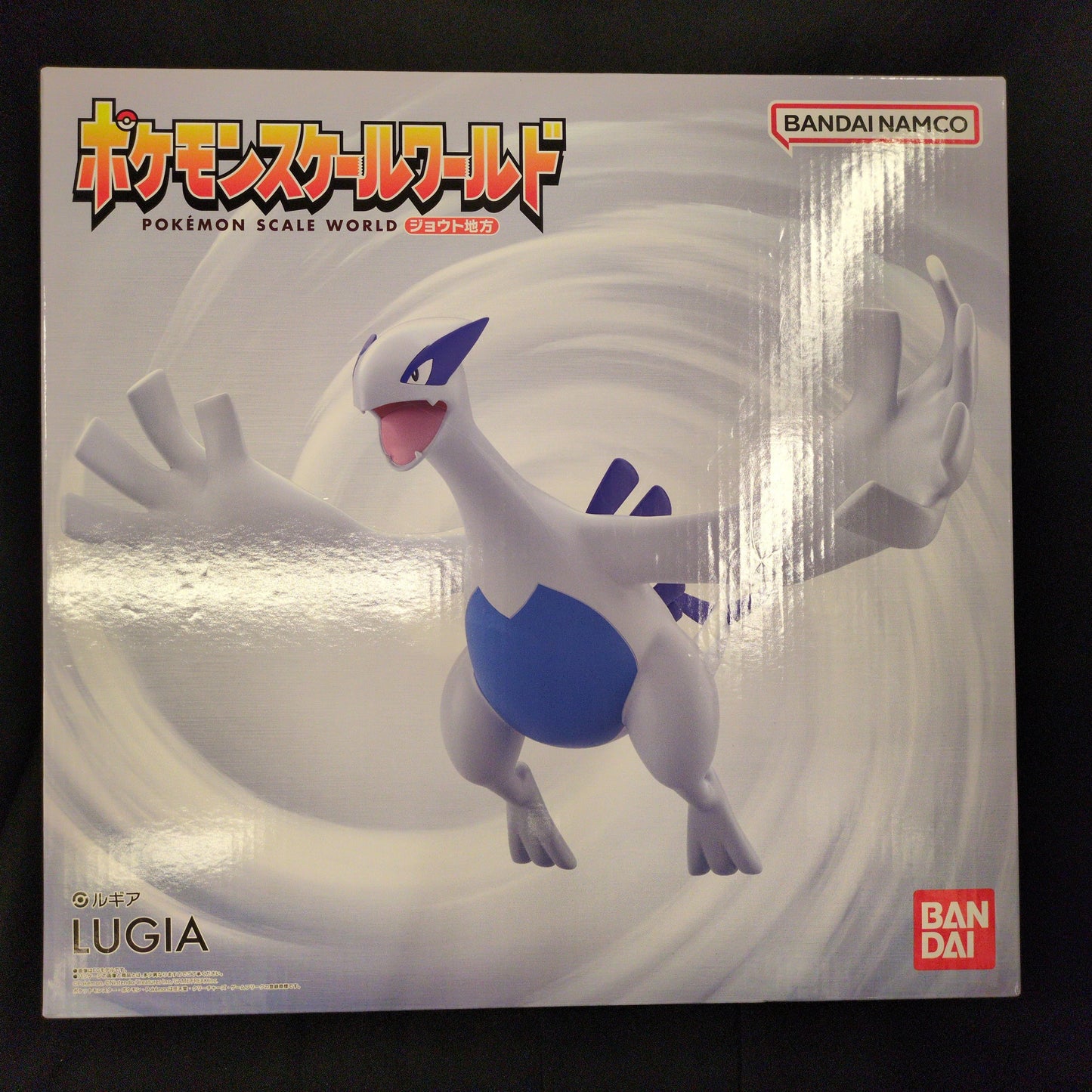 Bandai Namco Pokemon Scale World Johto Region Pokemon Lugia