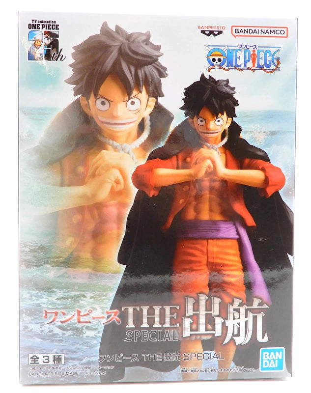 Bandai Spirits THE Departure SPECIAL Luffy