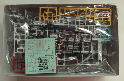 BANDAI SPRITS RG 1/144 Mobile Fighter G RFTERM0TOKEN Shining RFTERM1TOKEN 42