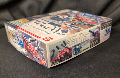 BANDAI HG IRON-BLOODED ORPHANS 1/144 モビルスーツ RFTERM0TOKEN 鉄血のオルフェンズ MS オプションセット 7 007