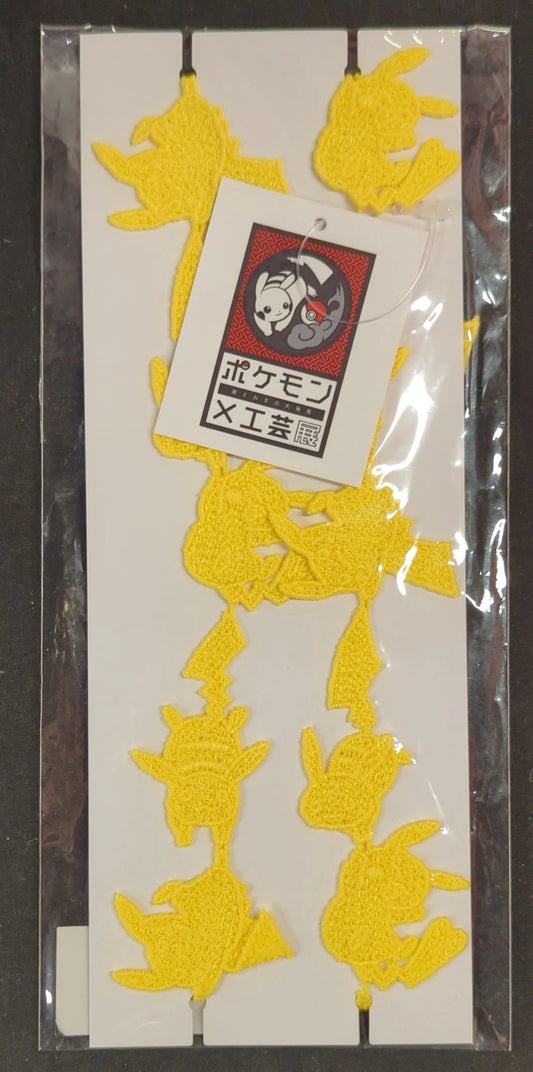 Lace/Pokemon x Crafts Exhibition Pokemon Pikachu