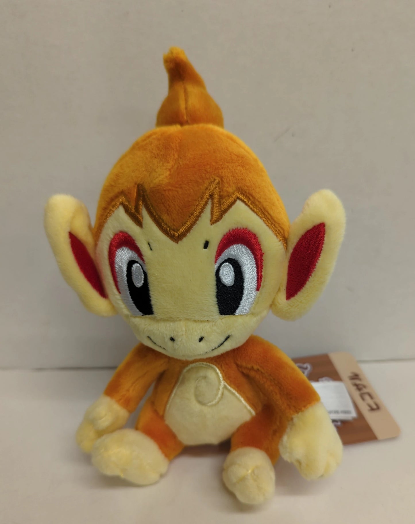 Pokemon - Plush Stuffed Toy/Pokemon fit Pocket Monster Hikozaru