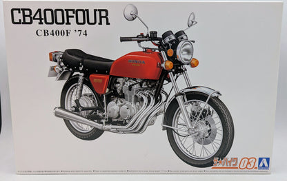 Aoshima 1/12 La bicicleta Honda CB400F CB400FOUR `74 3