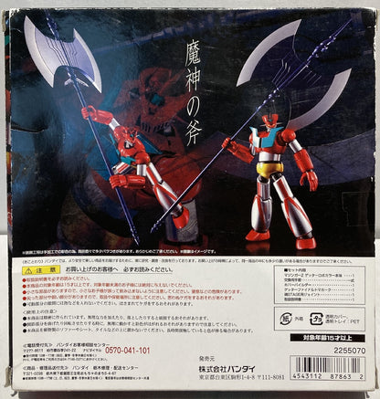 Bandai - Super Robot Chogokin - / Mazinger Z Mazinger Z Getter Robo (Getter Robot) Color