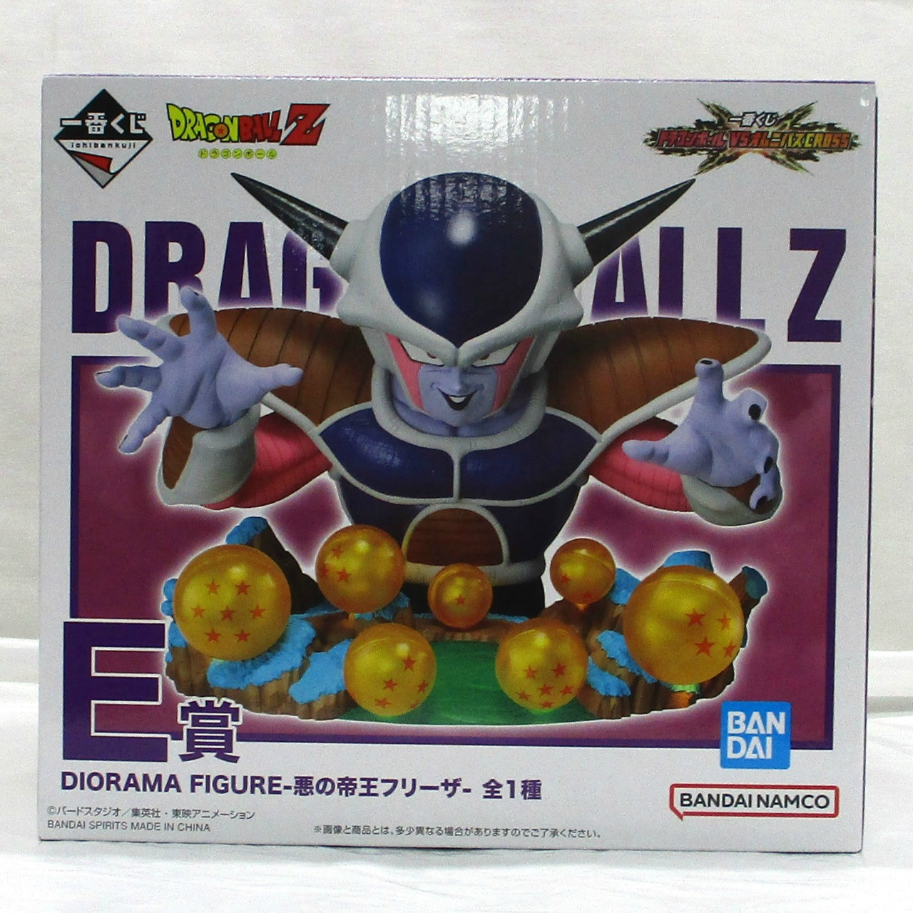 Ichiban Kuji Dragon Ball VS Omnibus CROSS E Prize DIORAMA FIGURE-Evil Emperor Frieza-