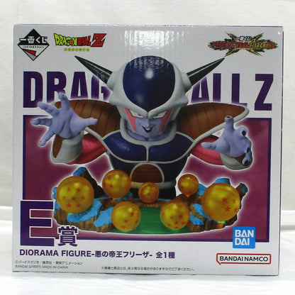 Ichiban Kuji Dragon Ball VS Omnibus CROSS E Prize DIORAMA FIGURE-Evil Emperor Frieza-