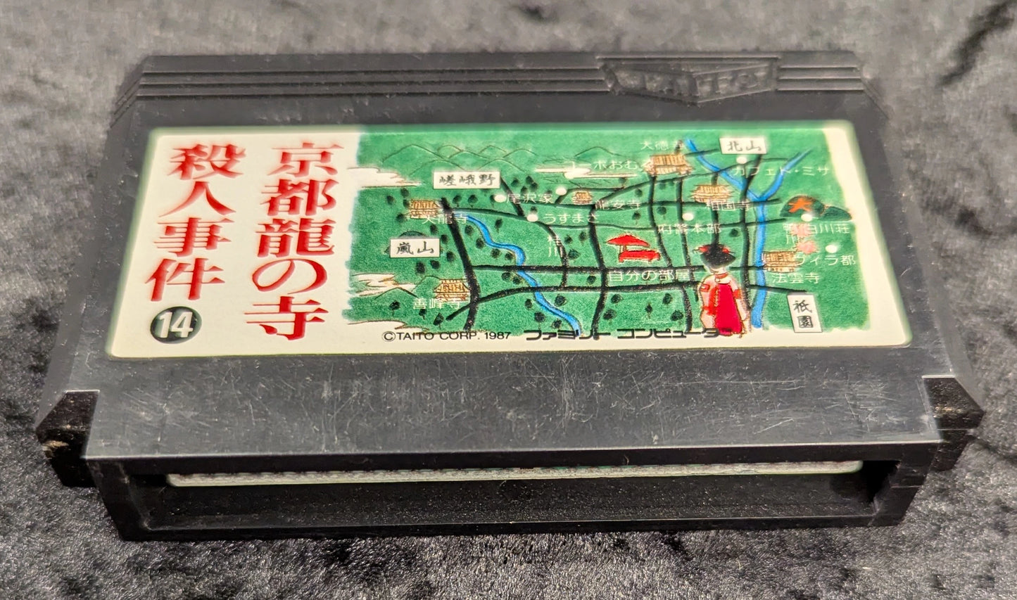 FC Kyoto Dragon Temple Satsujin Jiken