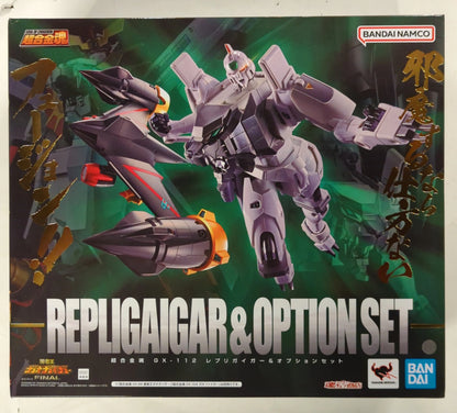 Bandai Spirits Soul of Chogokin RepliGeiger and Option set GX112
