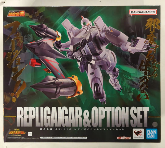 Bandai Spirits Soul of Chogokin RepliGeiger and Option set GX112
