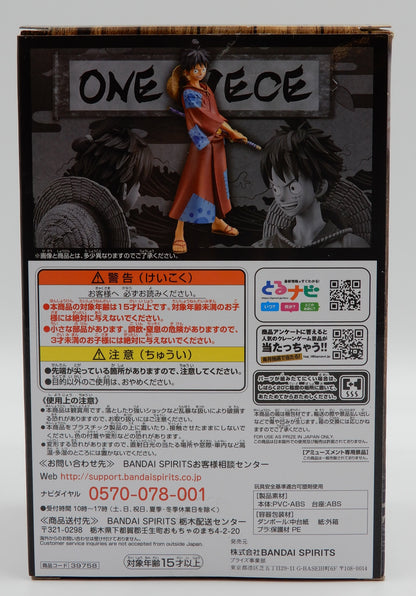 Bandai Spirits DXF THE GRANDLINE MEN Vol.1 Wano countries Luffy Taro