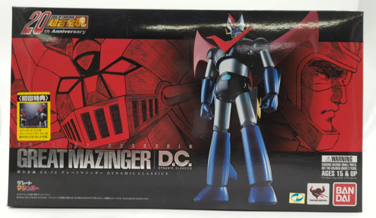 Bandai Soul of Chogokin Great Mazinger DC (With First Edition Bonus Item) GX-73