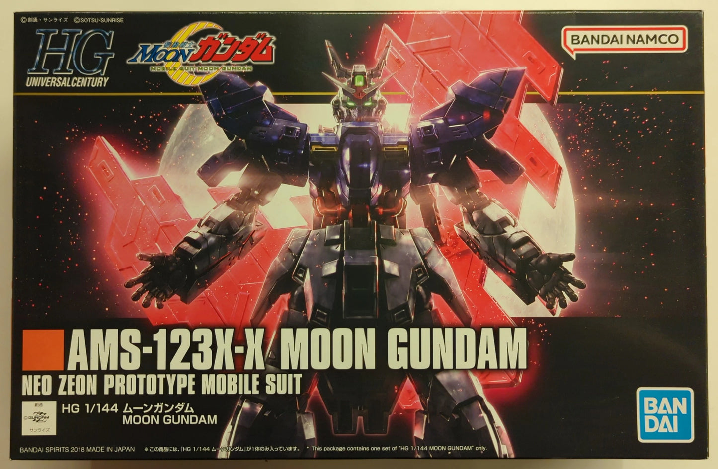 Bandai Spirits HGUC 1/144 Bandai Namco version Moon Gundam 215