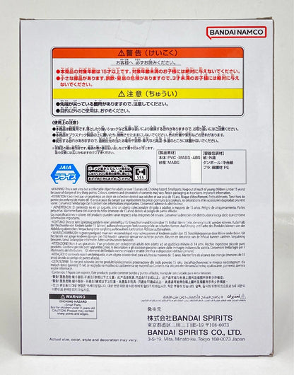 Bandai Spirits 10TH ANNIVERSARY FIGURE DRAGON BALL Z DOKKAN BATTLE Super Gogeta