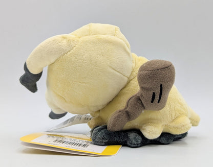 Pokemon Fit Mimikyu Revealed Form
