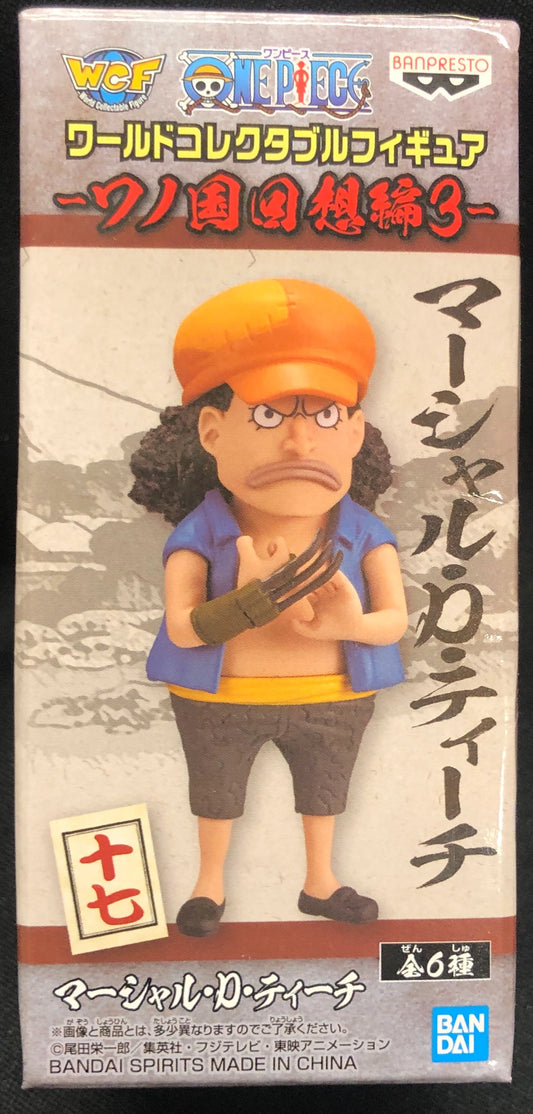 BANDAI SPIRITS WCF One Piece Wano Country Reminiscences 3 Seventeen Marshall ・ Teach