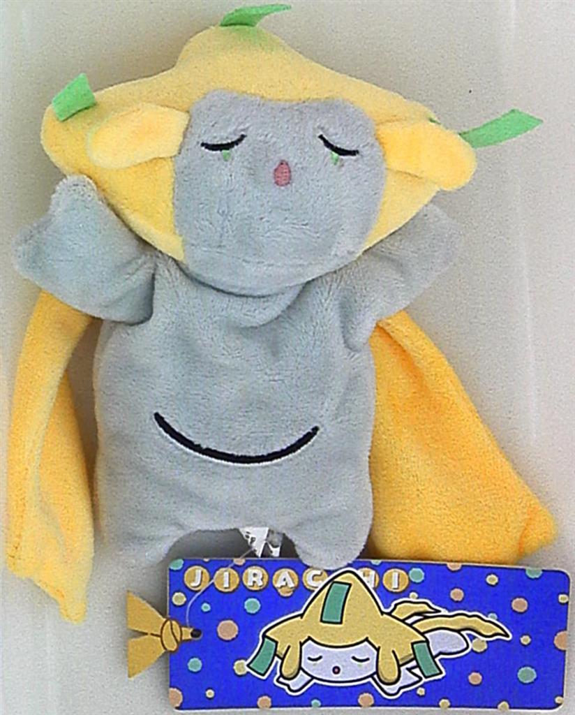 Pokemon Cut Stuffed Toy (Plush) Jirachi Good night ver
