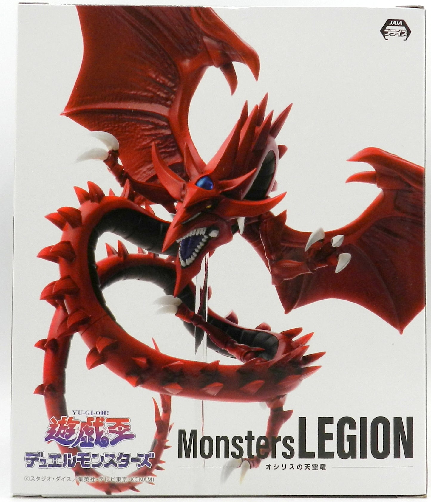 KONAMI Monsters LEGION Osiris the Sky Dragon