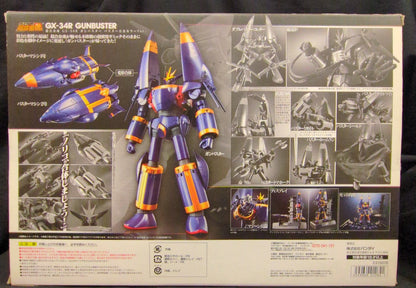 Bandai Soul of Chogokin Ganba Star Buster Gokin color ver GX-34R