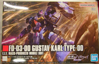 Bandai HG Gustav Karl Type 00
