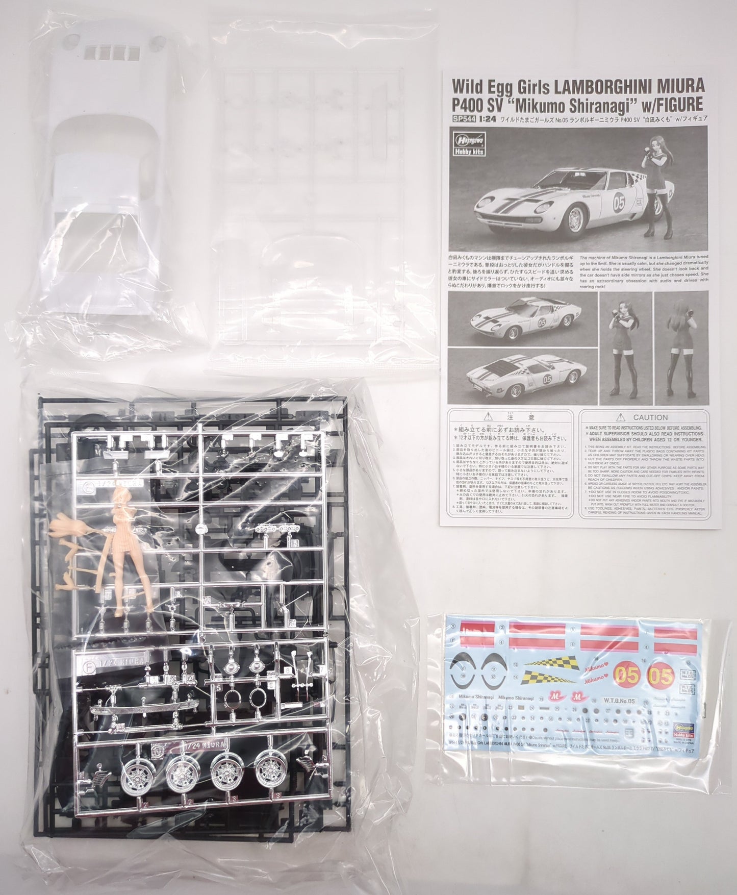 Hasegawa 1/24 LIMITED EDITION SP544 Lamborghini Miura P400 SV `Mikumo Shiranagi` w/Figure 52344