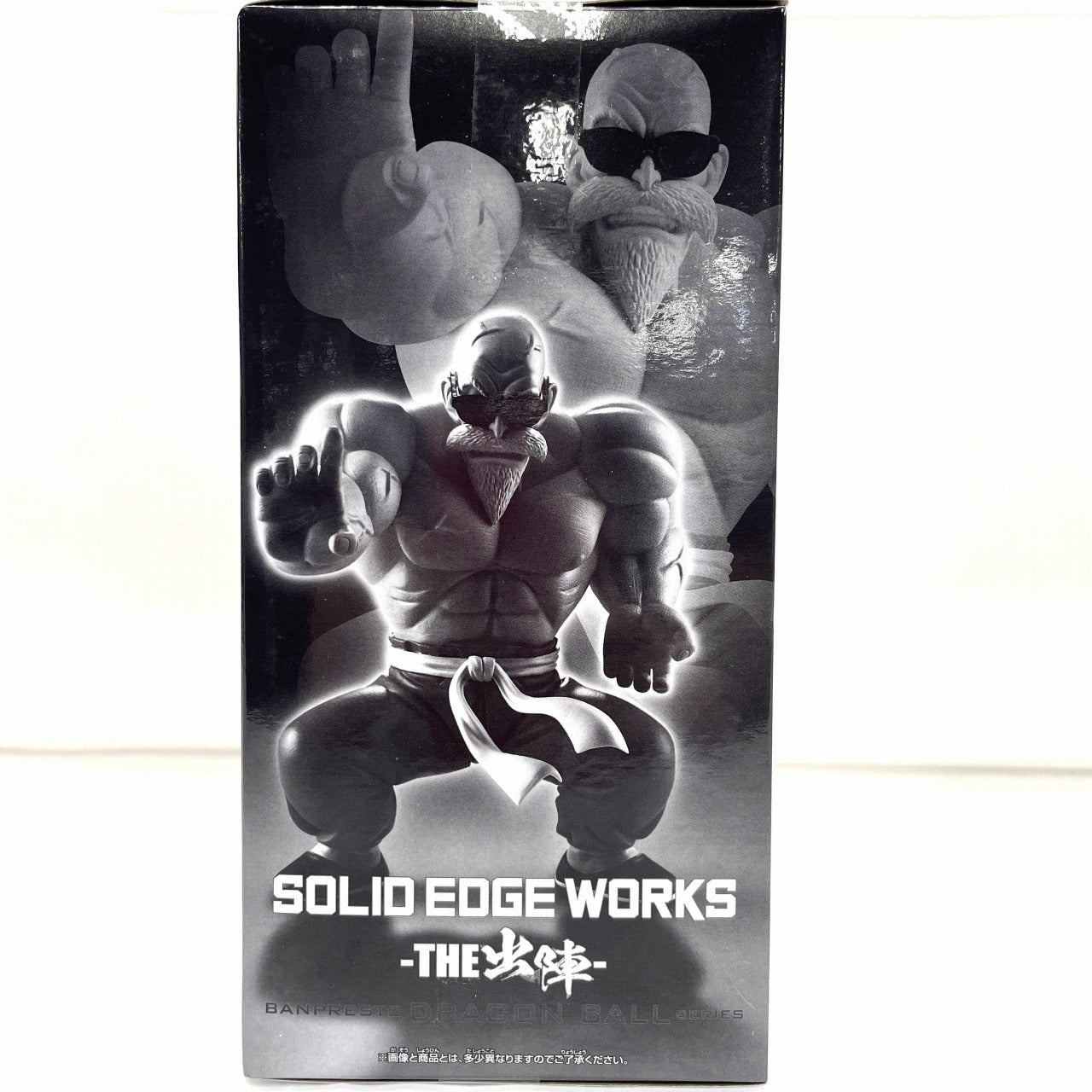 Bandai Spirits Dragon Ball SOLID EDGE WORKS-THE Battle- Master Roshi