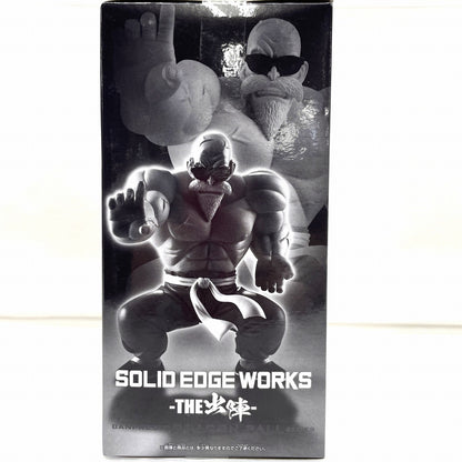 Bandai Spirits Dragon Ball SOLID EDGE WORKS-THE Battle- Master Roshi
