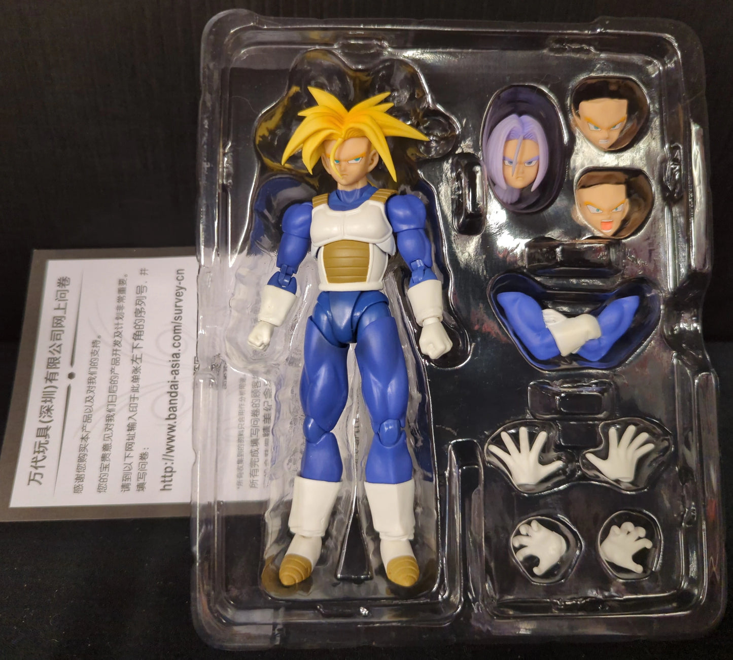 Bandai SH Figuarts Super Saiyan Trunks