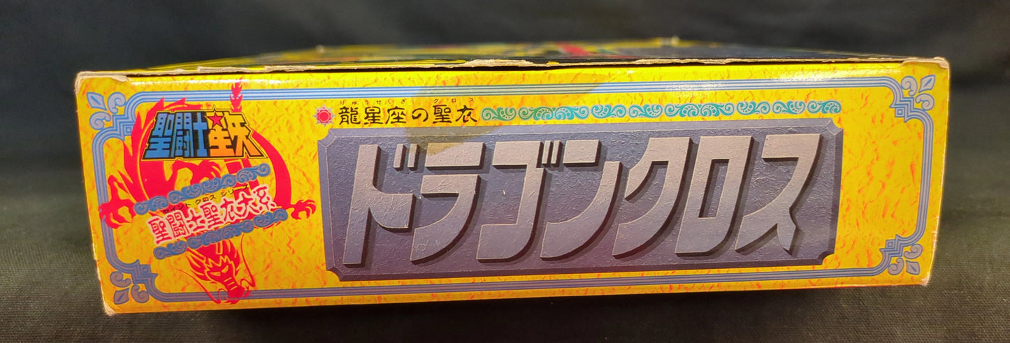 Bandai Bronze Cloth/Saint Cloth Taikei Masami Kurumada Dragon Cloth (First Bronze Cloth) Late Illustration Box