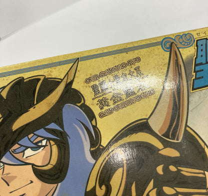 Bandai Gold Cloth/Saint Cloth Taikei Masami Kurumada Scorpion Cloth B