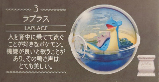 Re-Ment Terrarium Collection 15 Pokemon Lapras 3