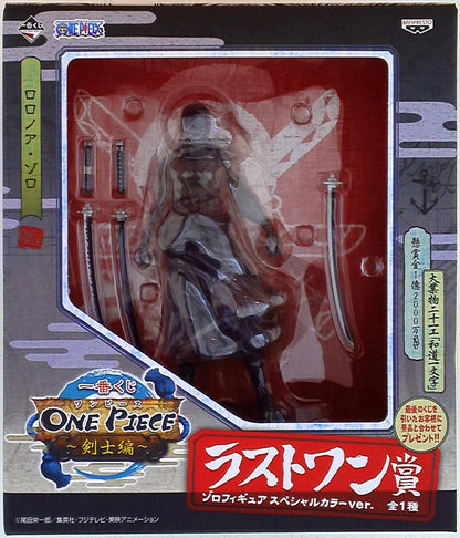 Banpresto - Ichiban Kuji One Piece - Kenshi-hen Last One Prize Zoro Figure Special Color Ver.