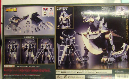 Soul of Chogokin of Chogokin Divine Demon-Dragon Gaiking GX-05B