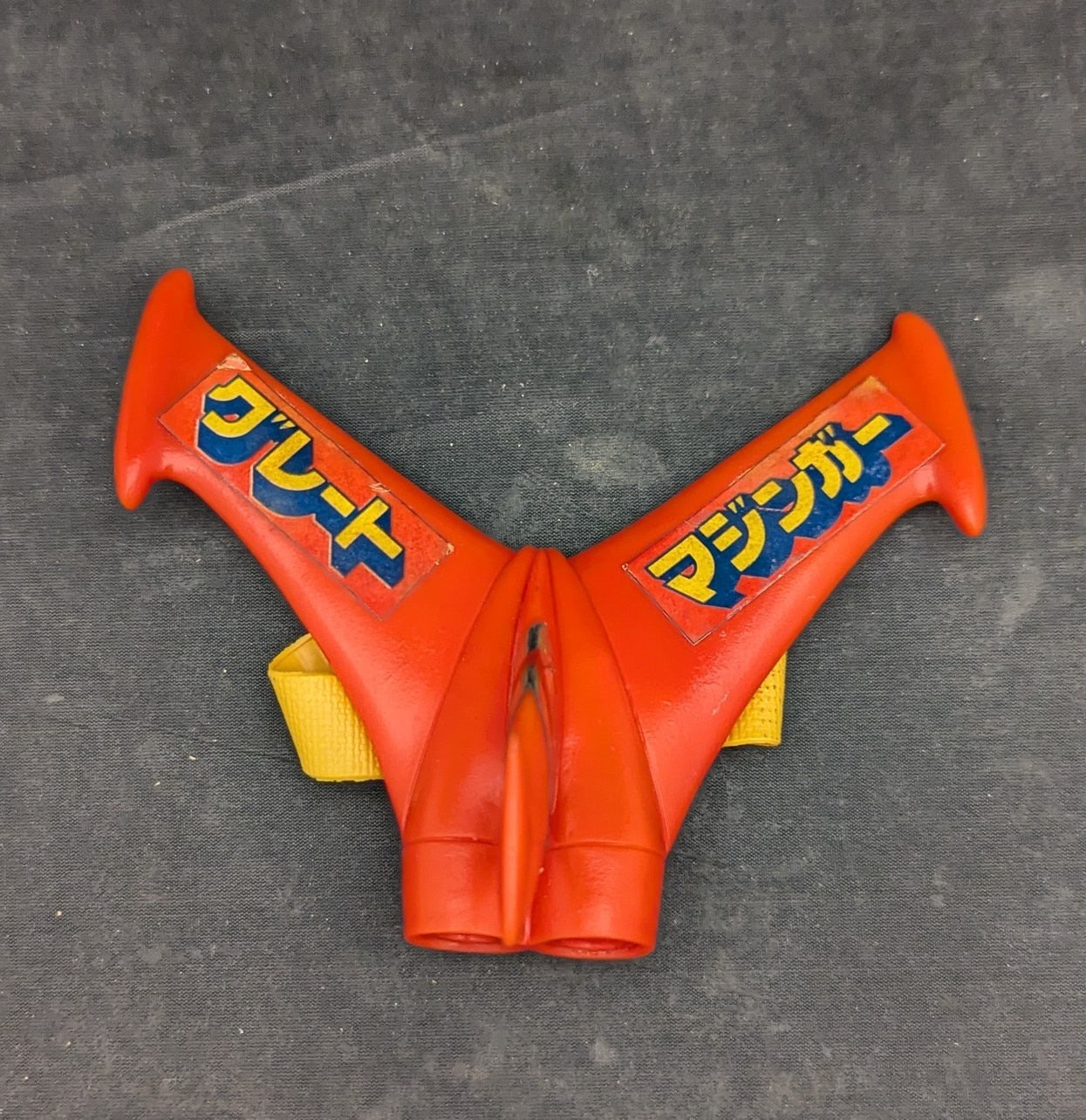 Bandai Standard Size Great Mazinger 230mm 240mm