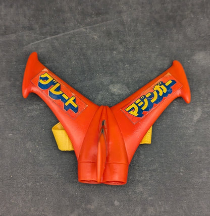 Bandai Standard Size Great Mazinger 230mm 240mm