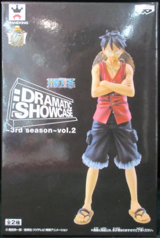 Banpresto DRAMATIC SHOWCASE 3rd season vol.2 Luffy