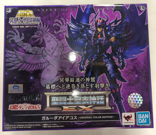 Bandai Spirits Saint Seiya Myth Cloth EX Saint Seiya Hades Underworld Garuda Aiacos ORIGINAL COLOR EDITION