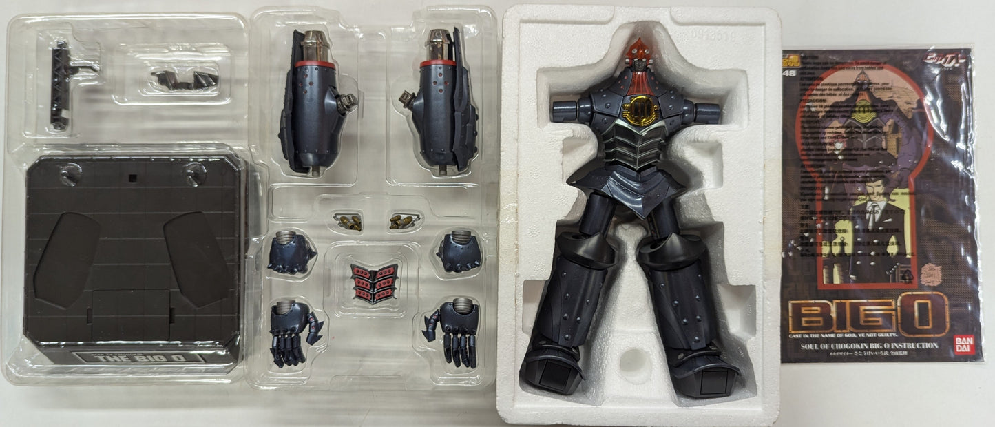 Bandai Soul of Chogokin O GX-48
