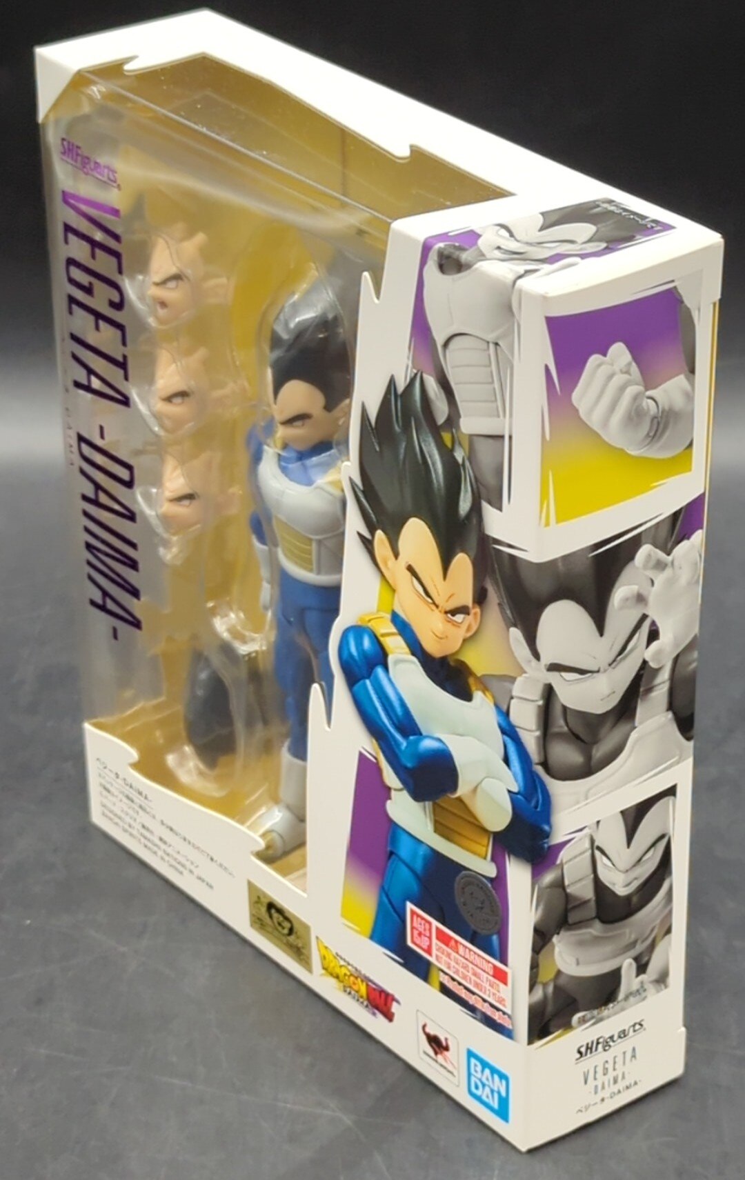 Bandai SH Figuarts Vegeta -DAIMA-