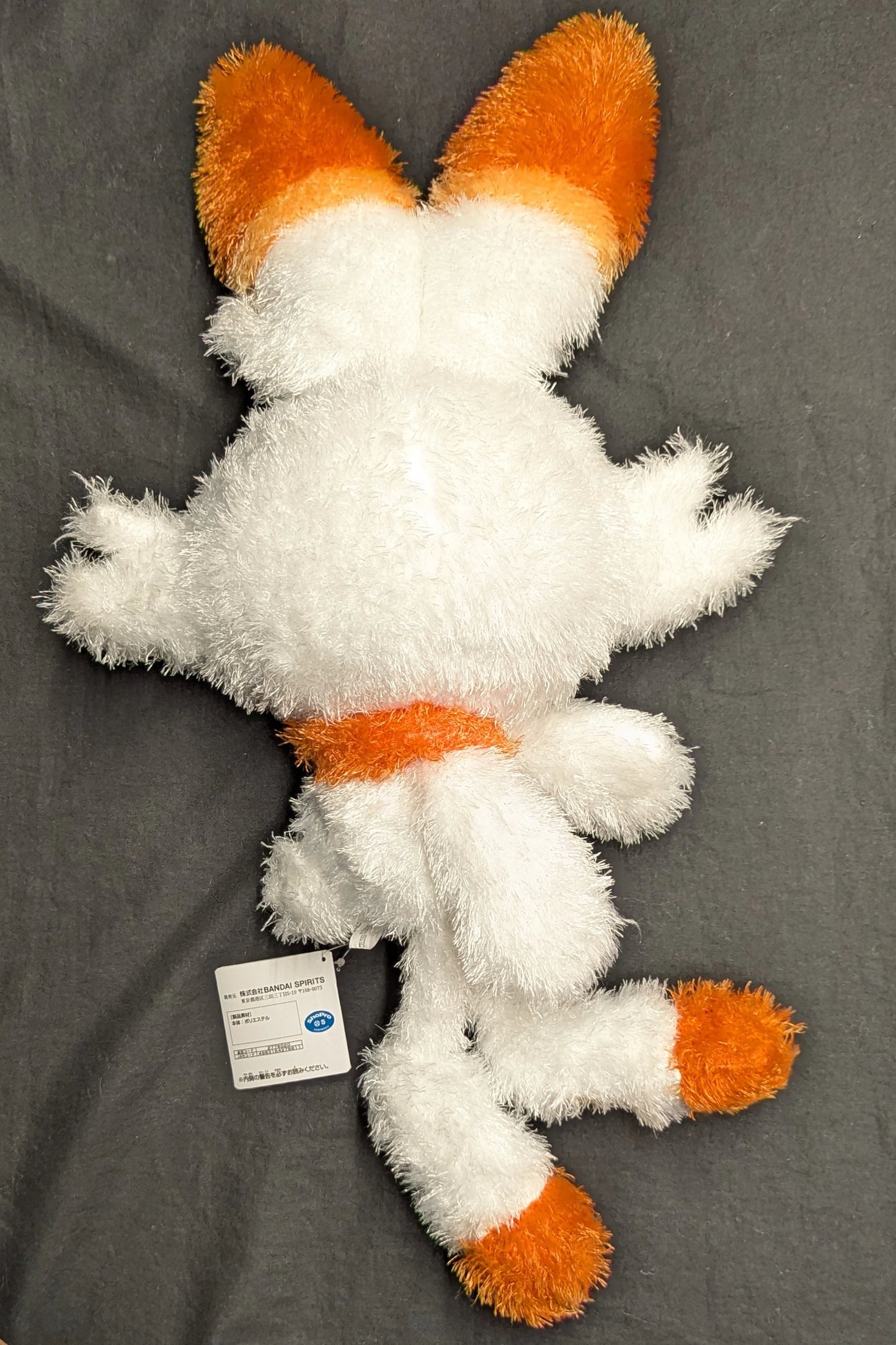 Bandai Spirits Mofugutto Relaxing Time Plush Stuffed Toy Torchic and Scorbunny Pokemon Scorbunny