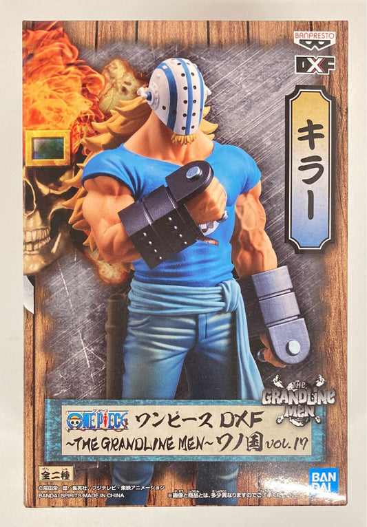 Bandai Spirits DXF THE GRANDLINE MEN vol.17 Wano Country Killer