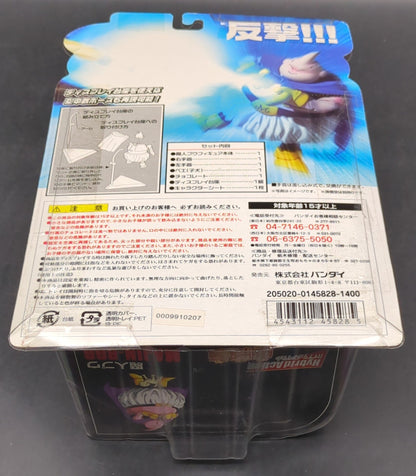 Bandai Acción híbrida Super Dragon Legend Majin Bu