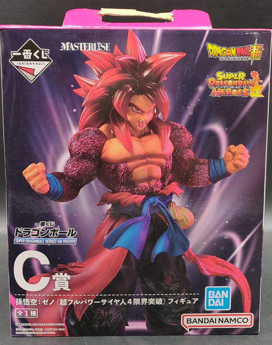 Bandai Spirits Ichiban Kuji Dragon Ball SUPER DRAGONBALL HEROES 4th MISSION C Prize Son Goku: Xeno (Super Full Power Saiyan 4 Limit Break) Figure