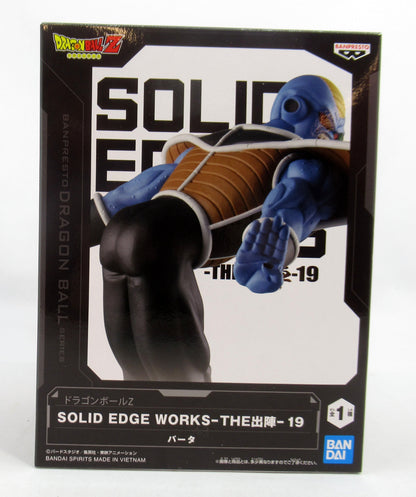 Bandai Spirits SOLID EDGE WORKS THE JUMP 19 BATTLE