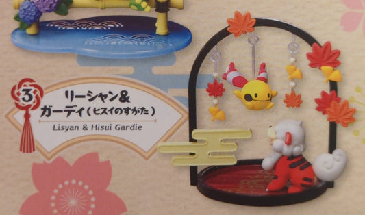 Re-Ment Fluffy Swinging Decoration Pokemon Leeshan & Gardevoir (Jade Form) 3
